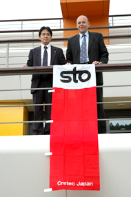 StoCretec Japanが扱うSto工法